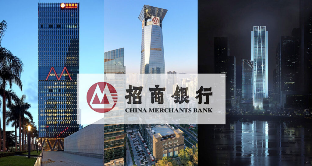 以我實際在國內銀行的投資經驗說明及比較招商銀行與其他大型國有銀行包括： 工商銀行、建設銀行、農業銀行及中國銀行的主要差別。
