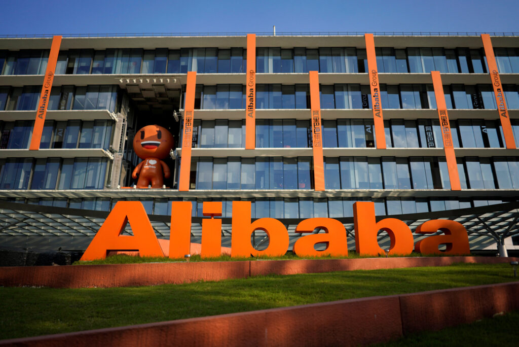 Explain the reasons of buying HK stock Alibaba Group and share my views.